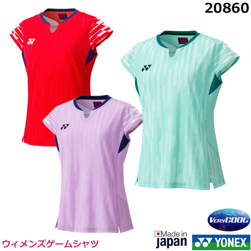 楽天市場】ヨネックス ゲームシャツ 20860・2025新製品8月下旬発売【1