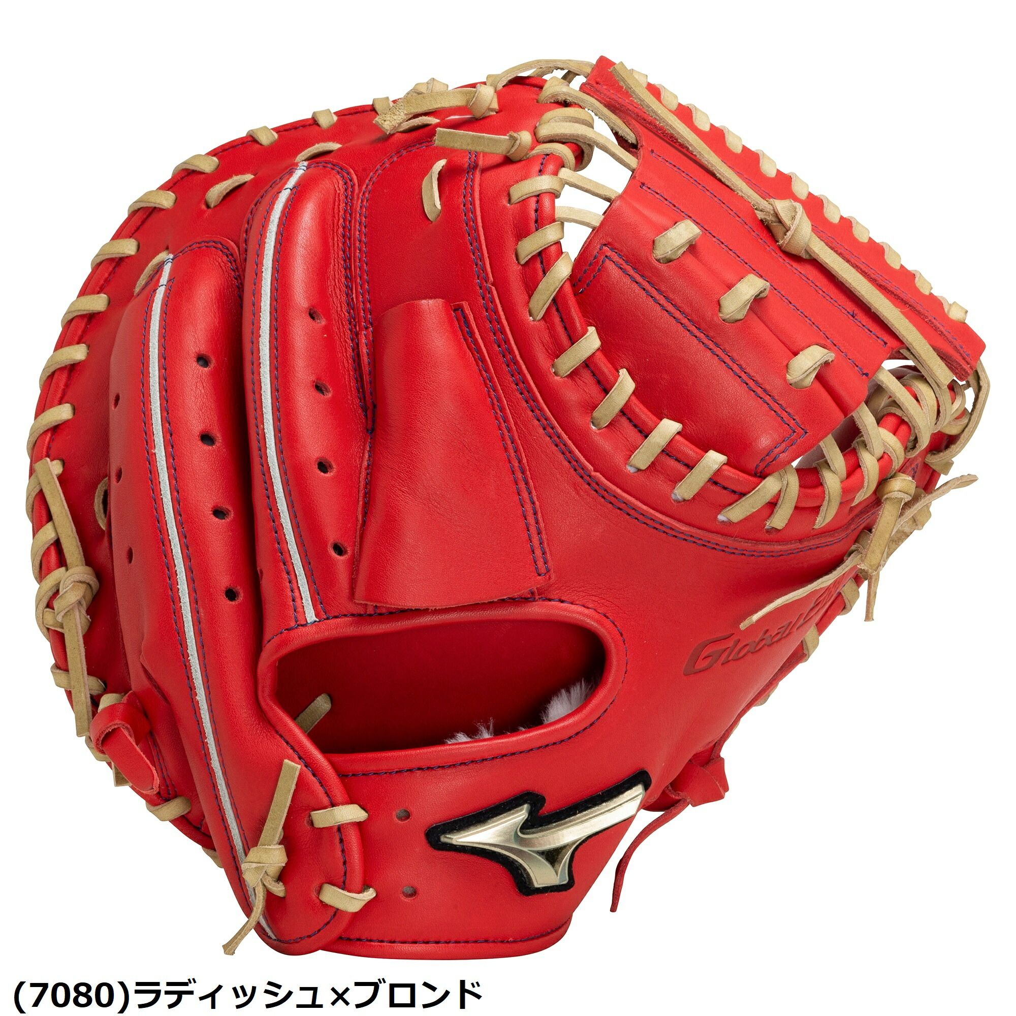 楽天市場】ミズノグローバルエリートキャッチャーミット軟式の通販