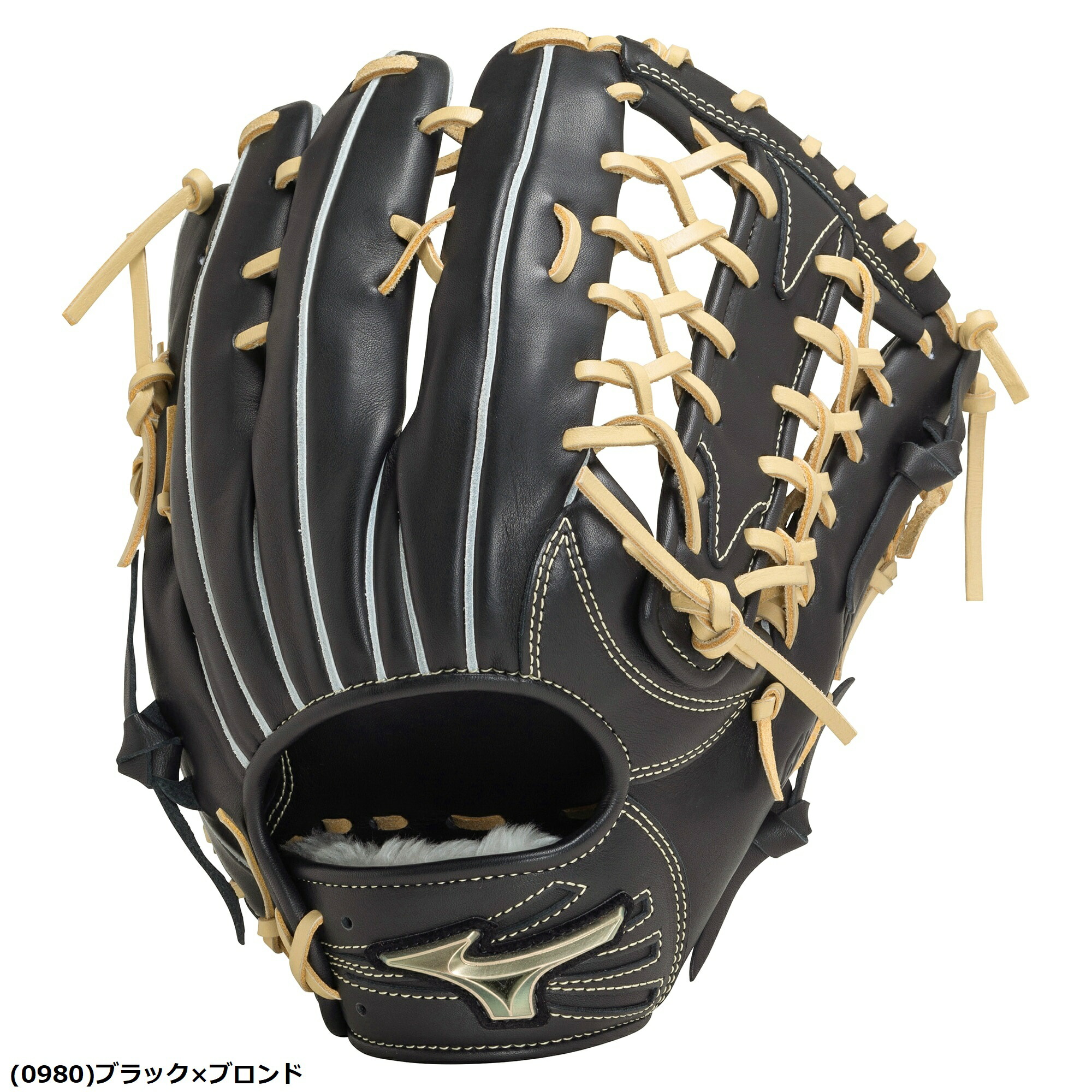 楽天市場】ミズノ 軟式 グローブ グラブ グローバルエリート h