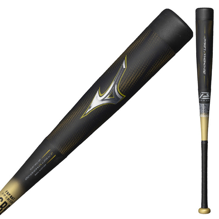 楽天市場】ビヨンドマックス ギガキングの通販