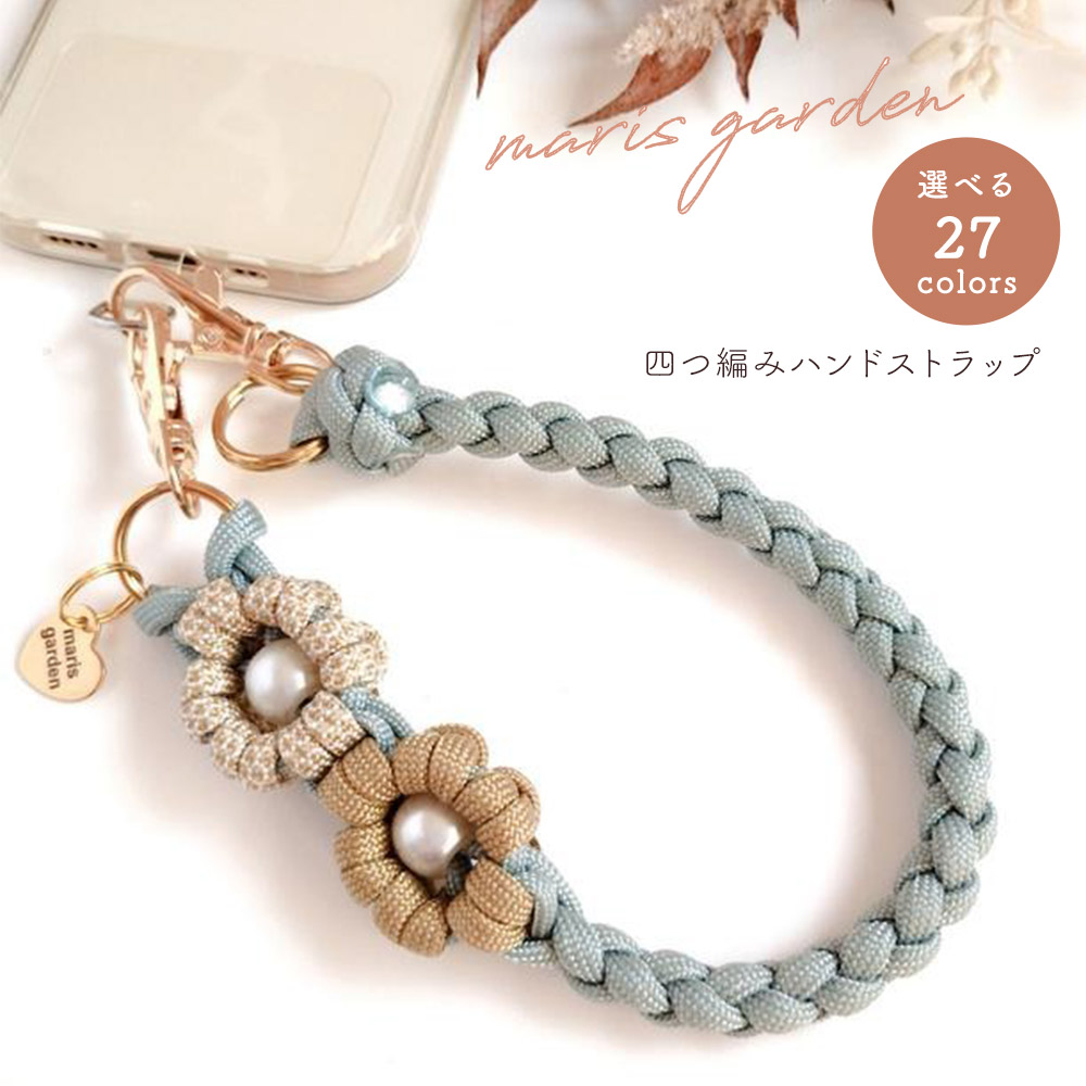 楽天市場】【受注生産品】 スマホストラップ パラコード ハンド
