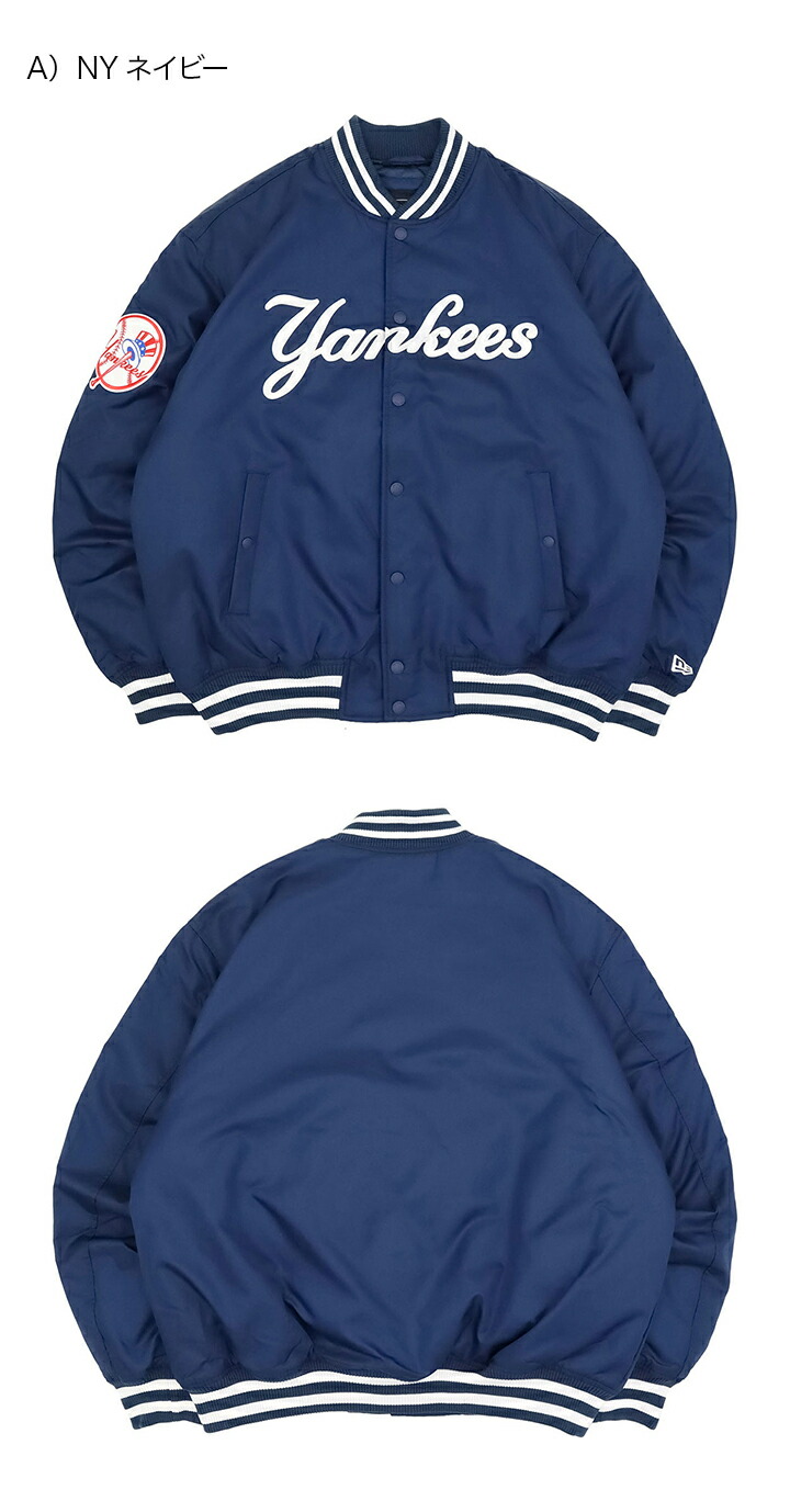 楽天市場】ニューエラ ジャケット NEW ERA スタジャン 中綿 NY LA MLB