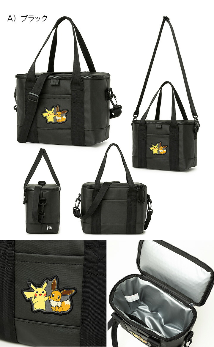 楽天市場】ニューエラ ゴルフ バッグ NEW ERA BAG メンズ レディース