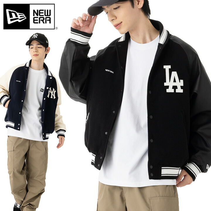 楽天市場】ニューエラ ジャケット NEW ERA スタジャン 中綿 NY LA MLB