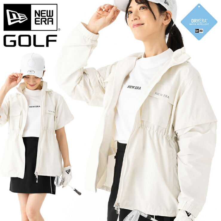 楽天市場】ニューエラ ゴルフ ウェア NEW ERA GOLF ジャケット 2Way 白