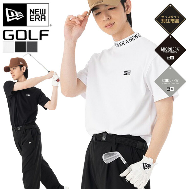 楽天市場】ニューエラ ゴルフ ウェア NEW ERA GOLF 半袖 スポーツ