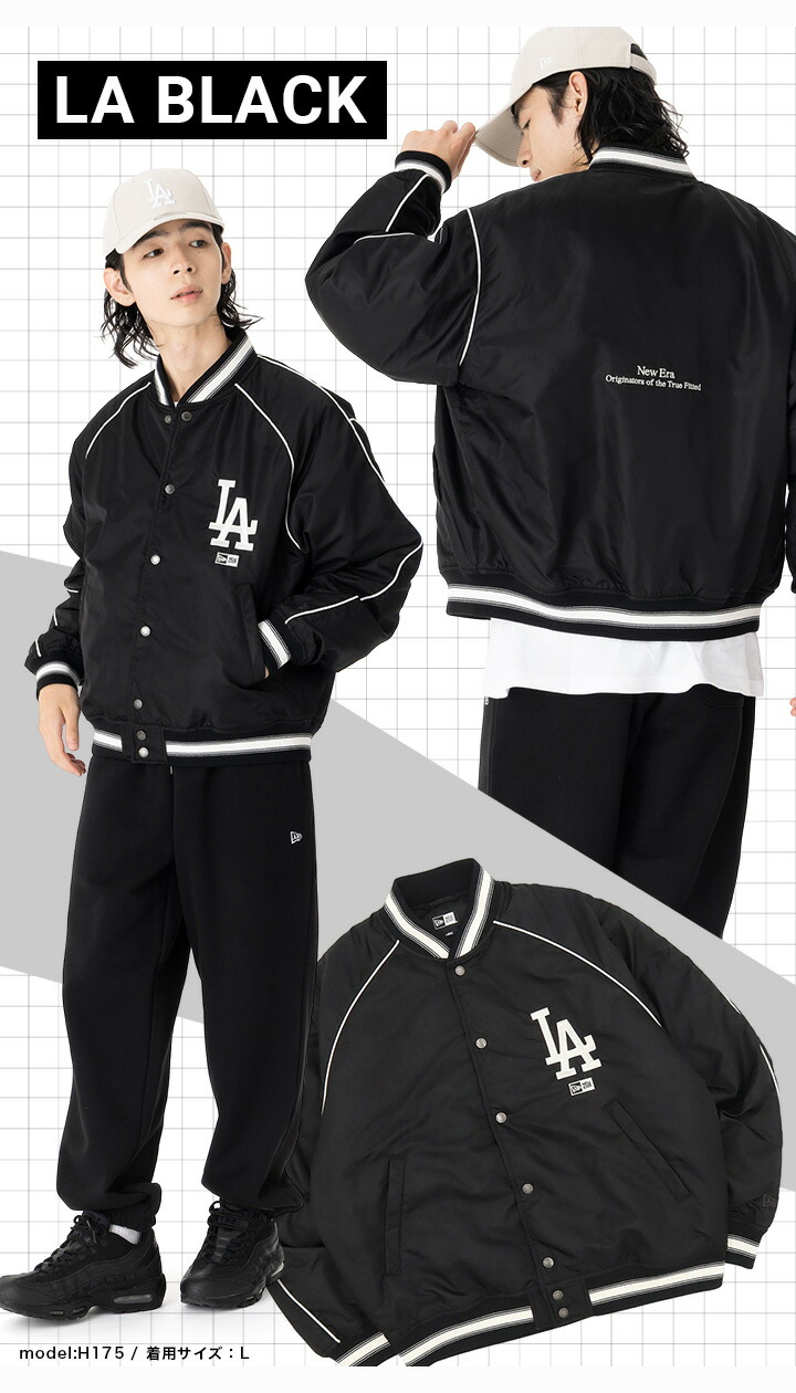 楽天市場】ニューエラ ジャケット NEW ERA スタジャン 中綿 NY LA MLB