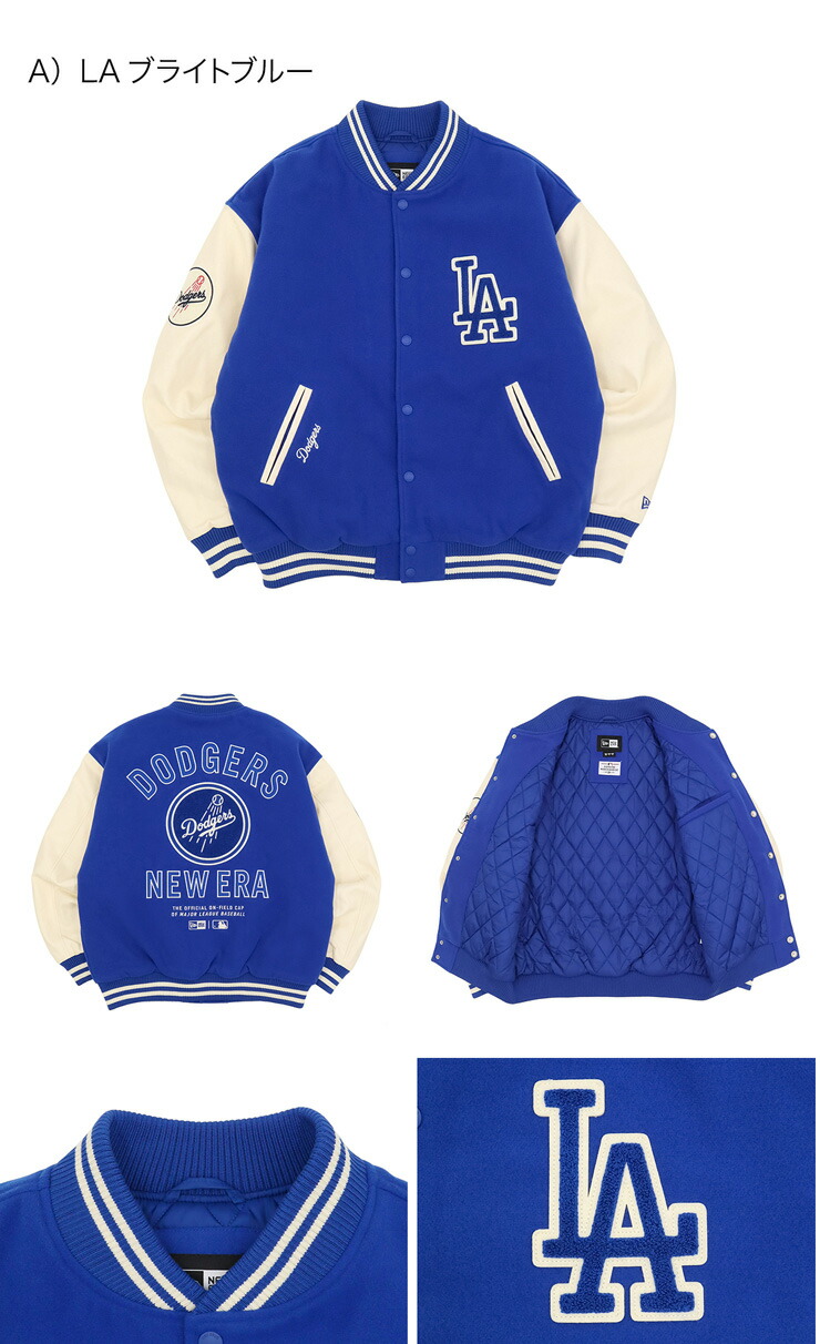 楽天市場】【クーポン利用で10%OFF】3月5日限定！ニューエラ