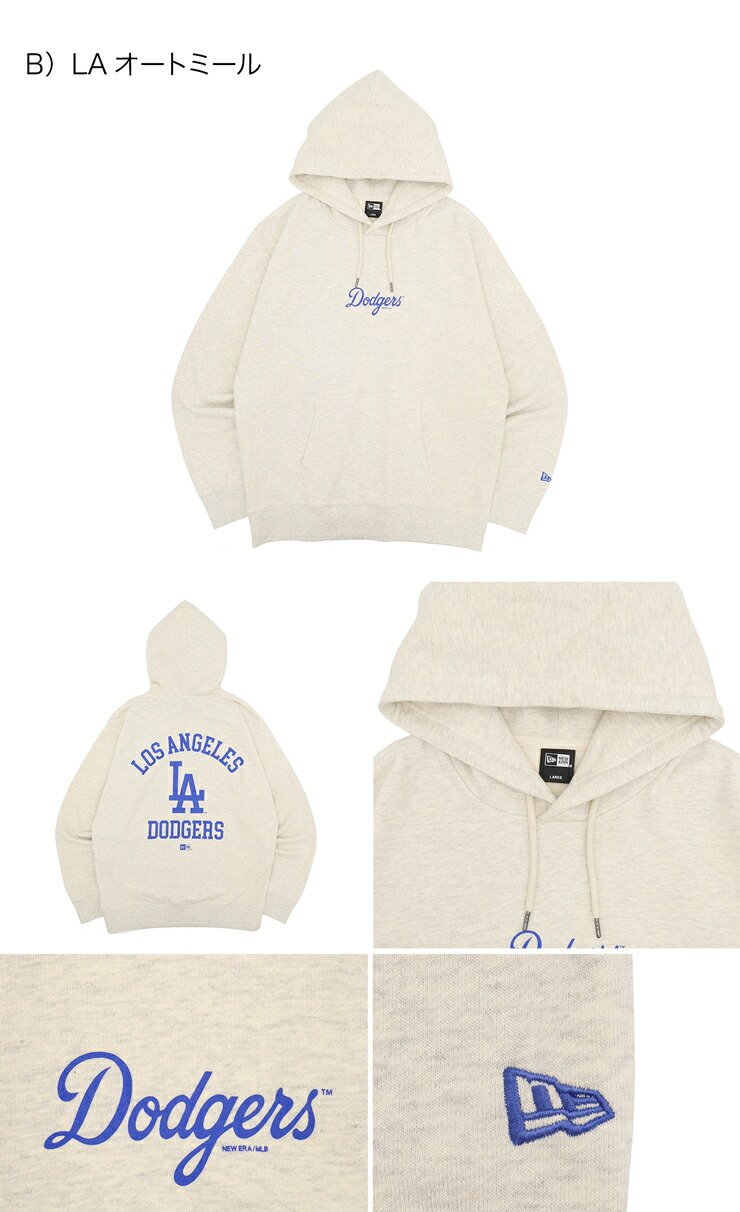 楽天市場】ニューエラ パーカー NEW ERA フード付き LA MLB 綿