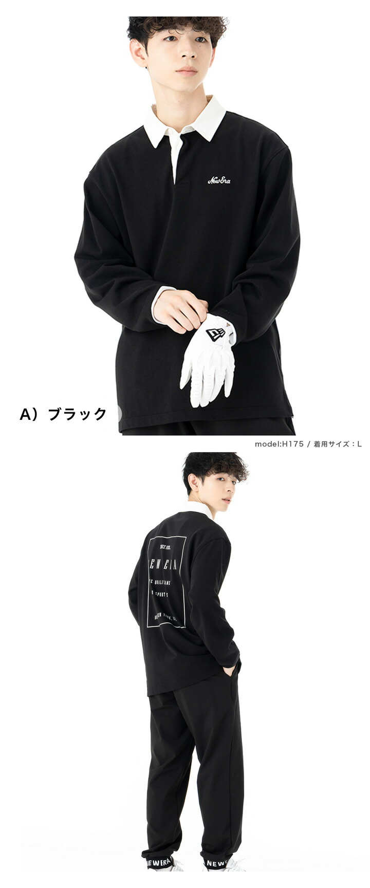 楽天市場】ニューエラ ゴルフ ウェア NEW ERA GOLF 長袖 ラガーシャツ