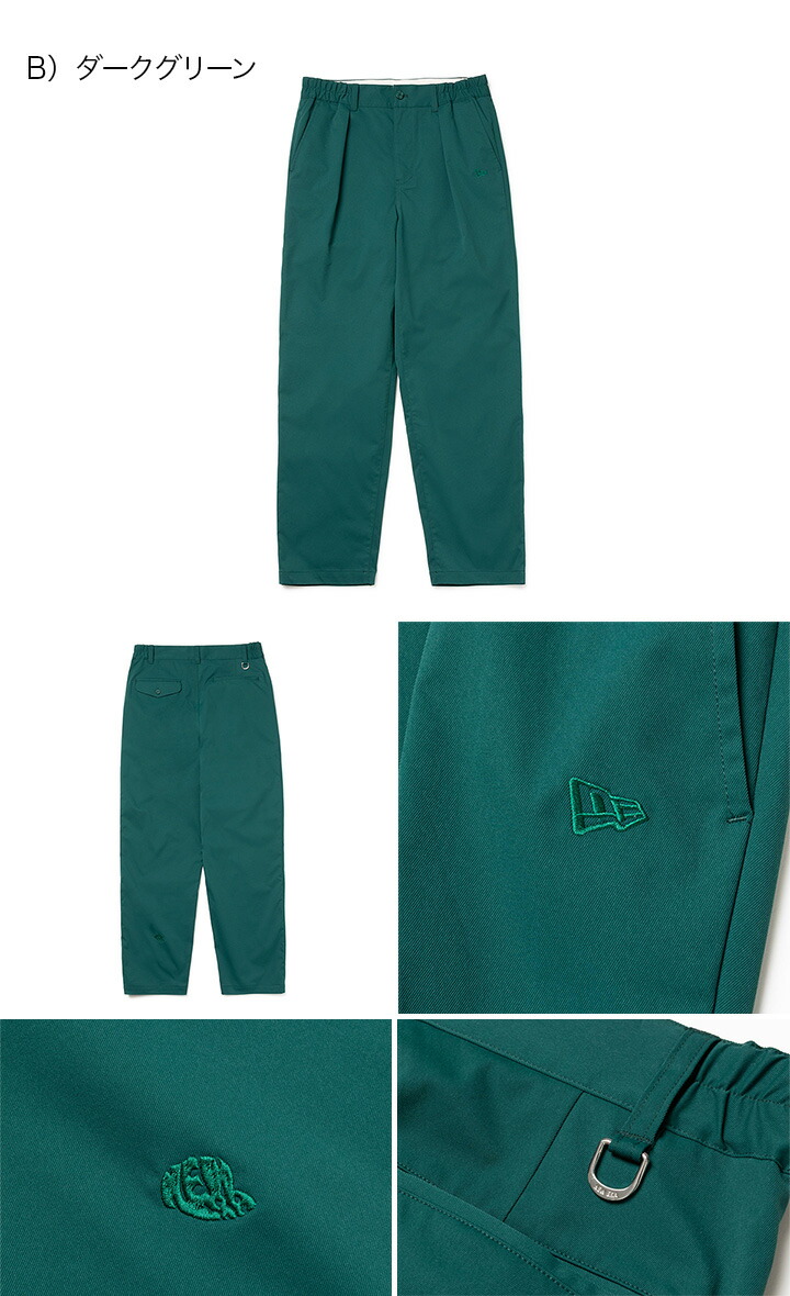 楽天市場】ニューエラ ゴルフ ウェア パンツ NEW ERA GOLF ボトムス