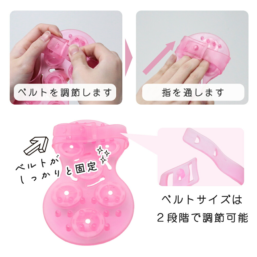 楽天市場】【mitas公式】1年保証 マッサージローラー ハンド コロコロ