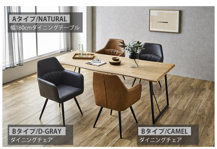 楽天市場】ダイニングチェア 回転 2脚セット 座面回転式 回転式チェア