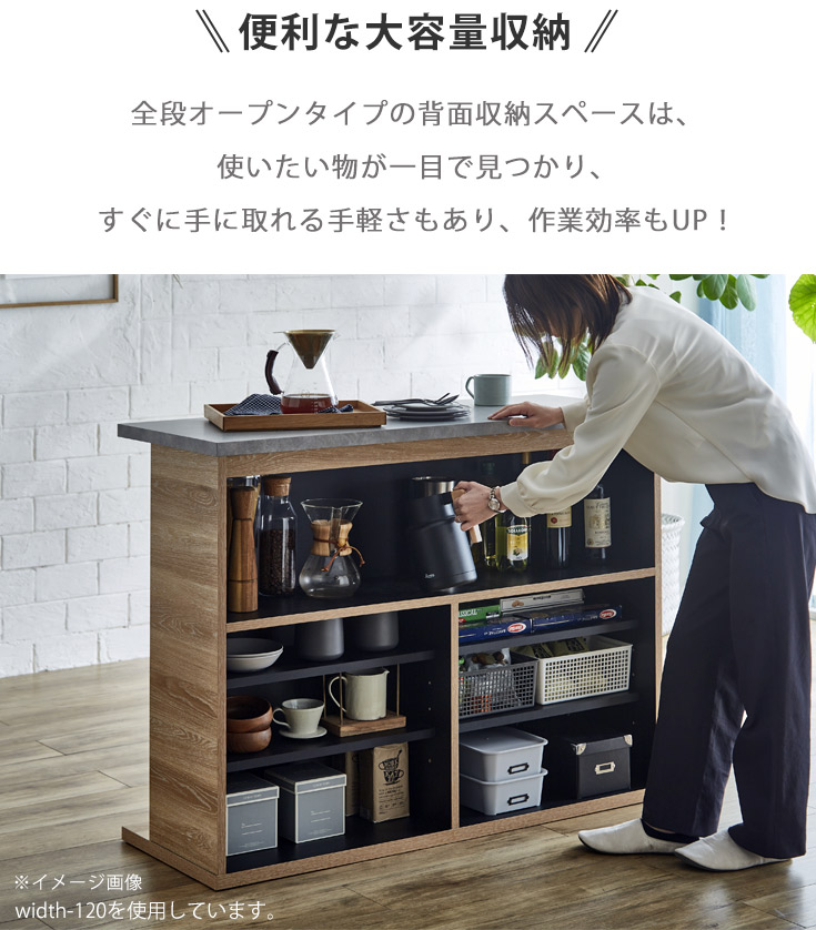 楽天市場】カウンターテーブル セット バーカウンター テーブル 90cm+