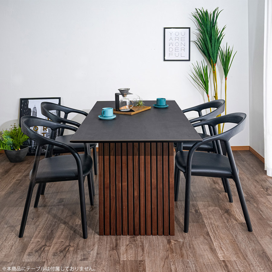 楽天市場】ダイニングチェア 2脚セット ダイニングチェアー ダイニング