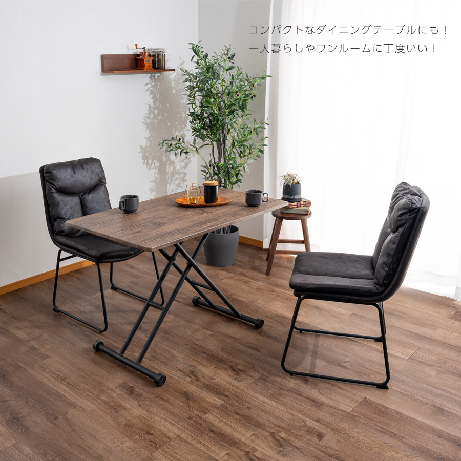 楽天市場】油圧式昇降式テーブル 無階段高さ調整 幅105cm×奥行60cm