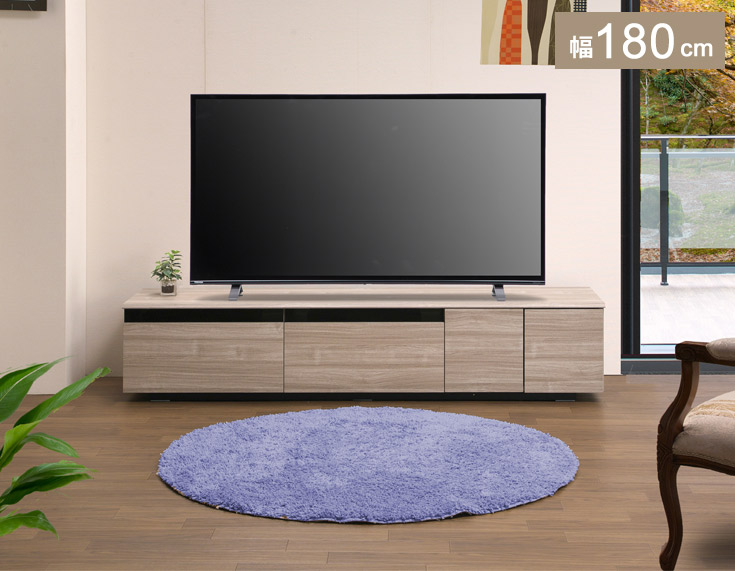 楽天市場】テレビ台 ローボード テレビボード ロータイプ 完成品 TV台