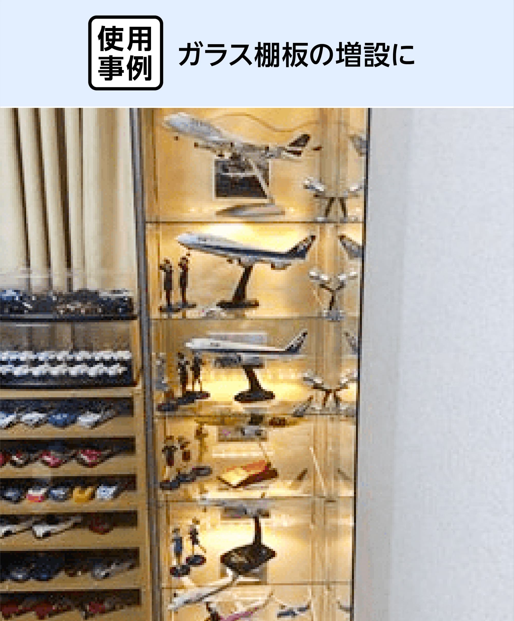 楽天市場】【送料無料】 IKEA デトルフ用 透明ガラス │ ガラス棚板