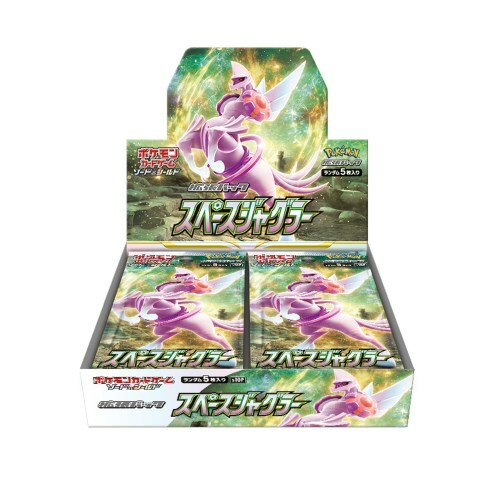 楽天市場】新品未開封シュリンク付きポケモンカードゲーム ソード