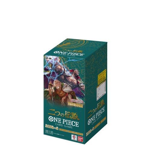 バンダイ カードダス ONE PIECEカードゲーム 二つの伝説 OP-08 [BOX