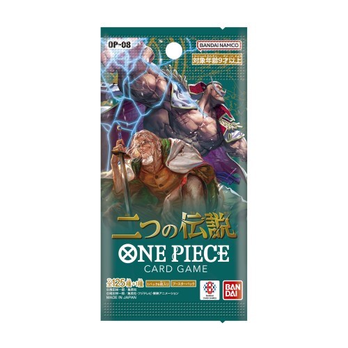 楽天市場】ONE PIECEカードゲーム 二つの伝説【OP-08】(BOX