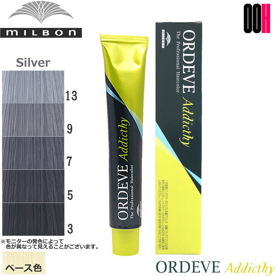 楽天市場】【最大ポイント10倍※要エントリー 3月4日20:00〜3月11日01