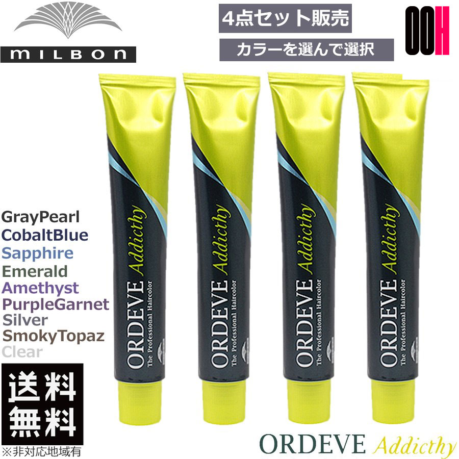 楽天市場】【最大ポイント10倍※要エントリー 3月4日20:00〜3月11日01