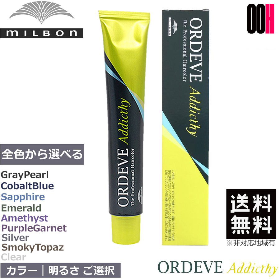 楽天市場】【最大ポイント10倍※要エントリー 3月4日20:00〜3月11日01