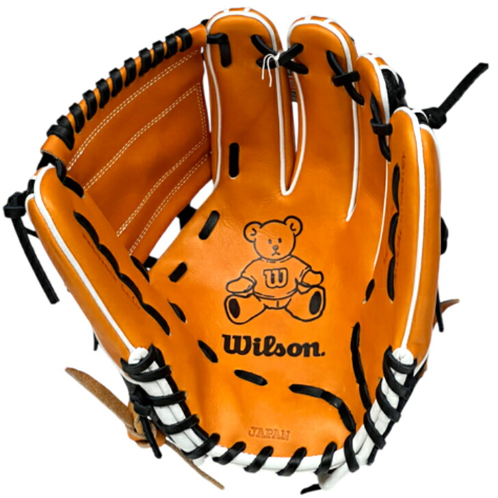 楽天市場】【エントリーでP5倍！スーパーセール限定】ウィルソン 軟式