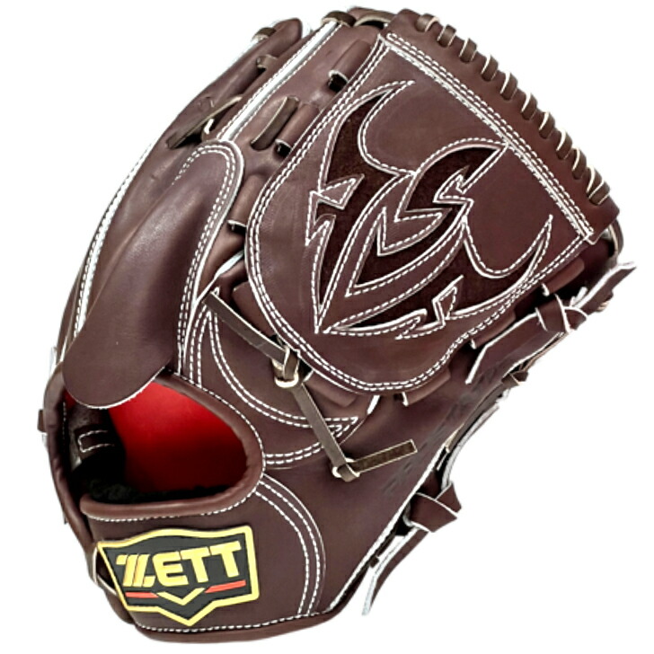 楽天市場】【全品P5倍！お買い物マラソン限定】【店舗オリジナル