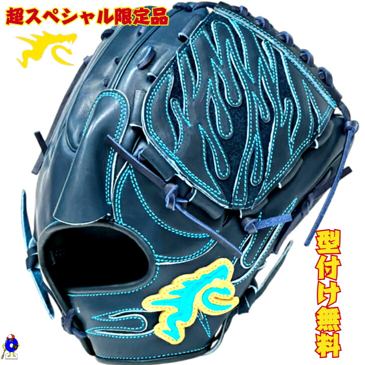 楽天市場】松坂 大輔 モデル グローブ（スポーツ・アウトドア）の通販