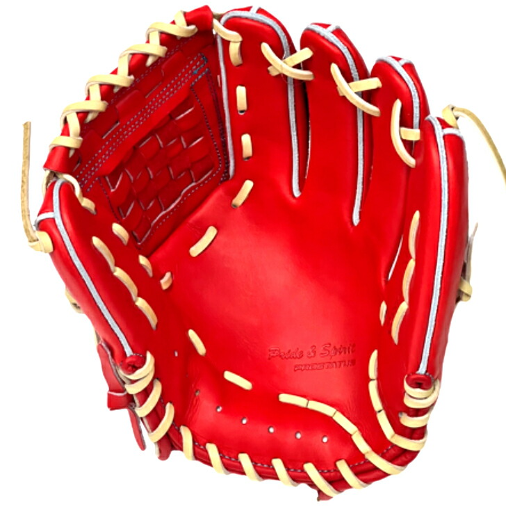 楽天市場】【型付け無料】2025年モデル ゼット 硬式グローブ 源田