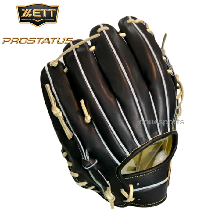 楽天市場】【エントリーでP5倍！スーパーセール限定】ゼット 硬式