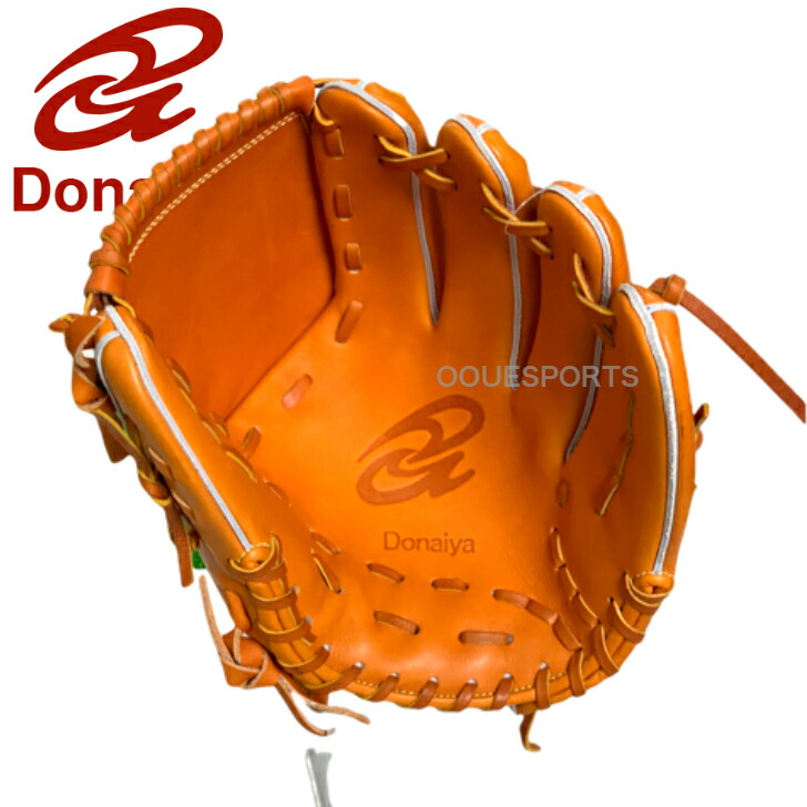 楽天市場】【エントリーでP5倍！スーパーセール限定】【型付け無料