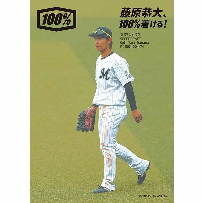 楽天市場】【エントリーでP5倍！スーパーセール限定】ワンハンドレッド