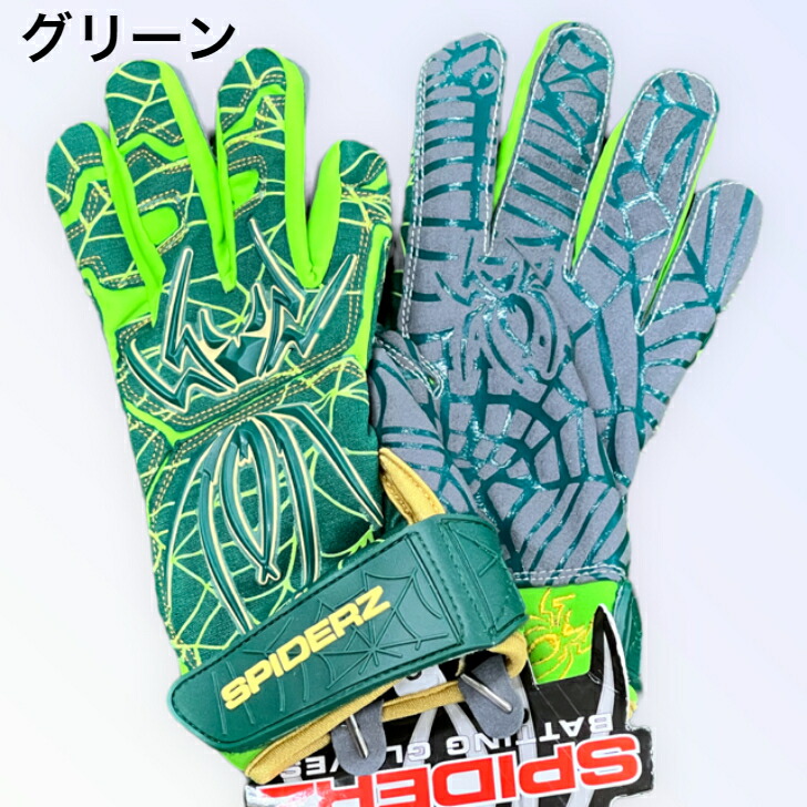 楽天市場】【全品P5倍！お買い物マラソン限定】【店舗オリジナル