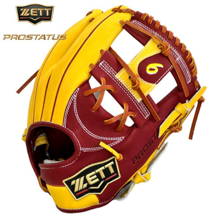 楽天市場】【全品P5倍！お買い物マラソン限定】【型付け無料！】ゼット