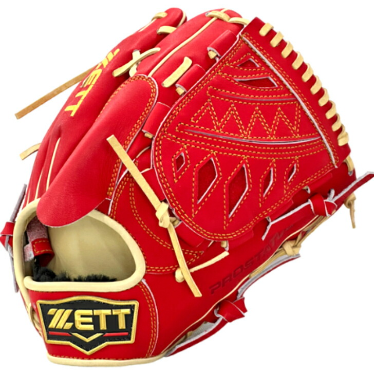 楽天市場】【エントリーでP5倍！スーパーセール限定】【型付け無料