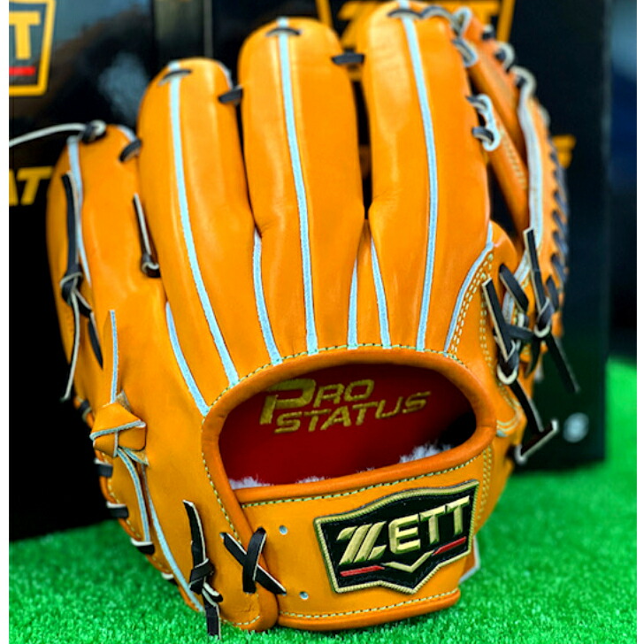 楽天市場】【エントリーでP5倍！スーパーセール限定】【型付け無料