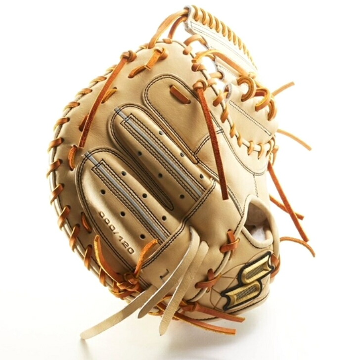 楽天市場】【エントリーでP5倍！スーパーセール限定】【SSK最高峰】SSK