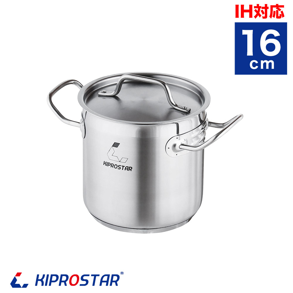 楽天市場】IHステンレス寸胴鍋 16cm 業務用【ステンレス寸胴鍋