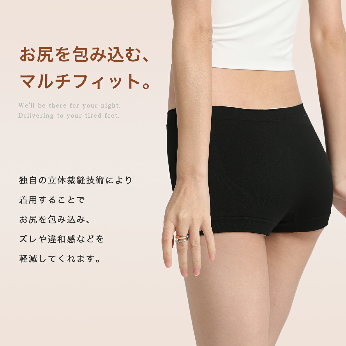 楽天市場】＼スーパーセール P5倍／2枚組 薄型 オーバーパンツ