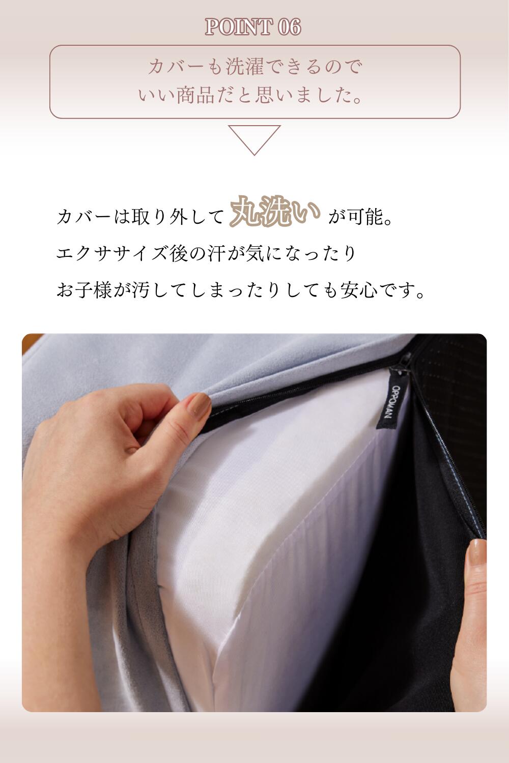 楽天市場】クッショントランポリン カバーとのお得なセット