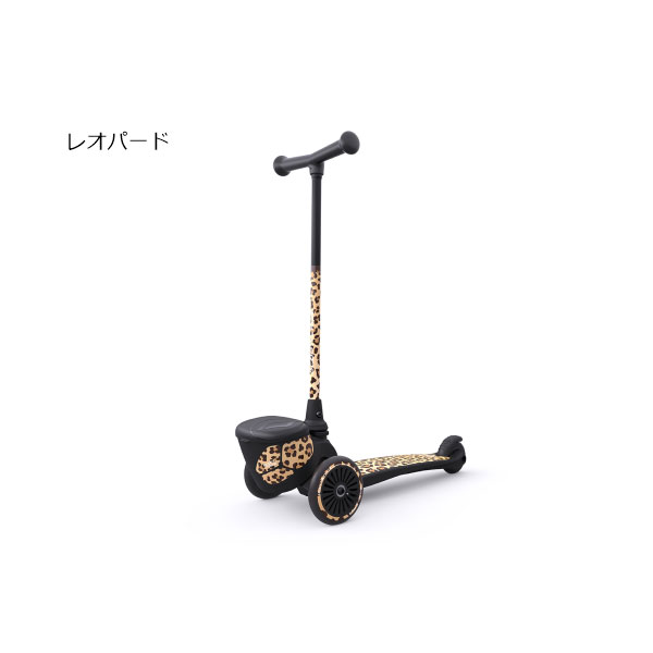 楽天市場】【在庫処分】スクート＆ライド ハイウェイキック2