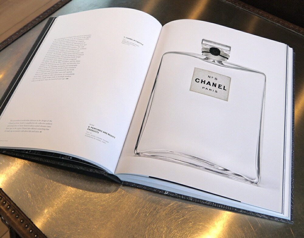 楽天市場】ガブリエル・シャネル展 限定オフィシャル展覧会ブック 本