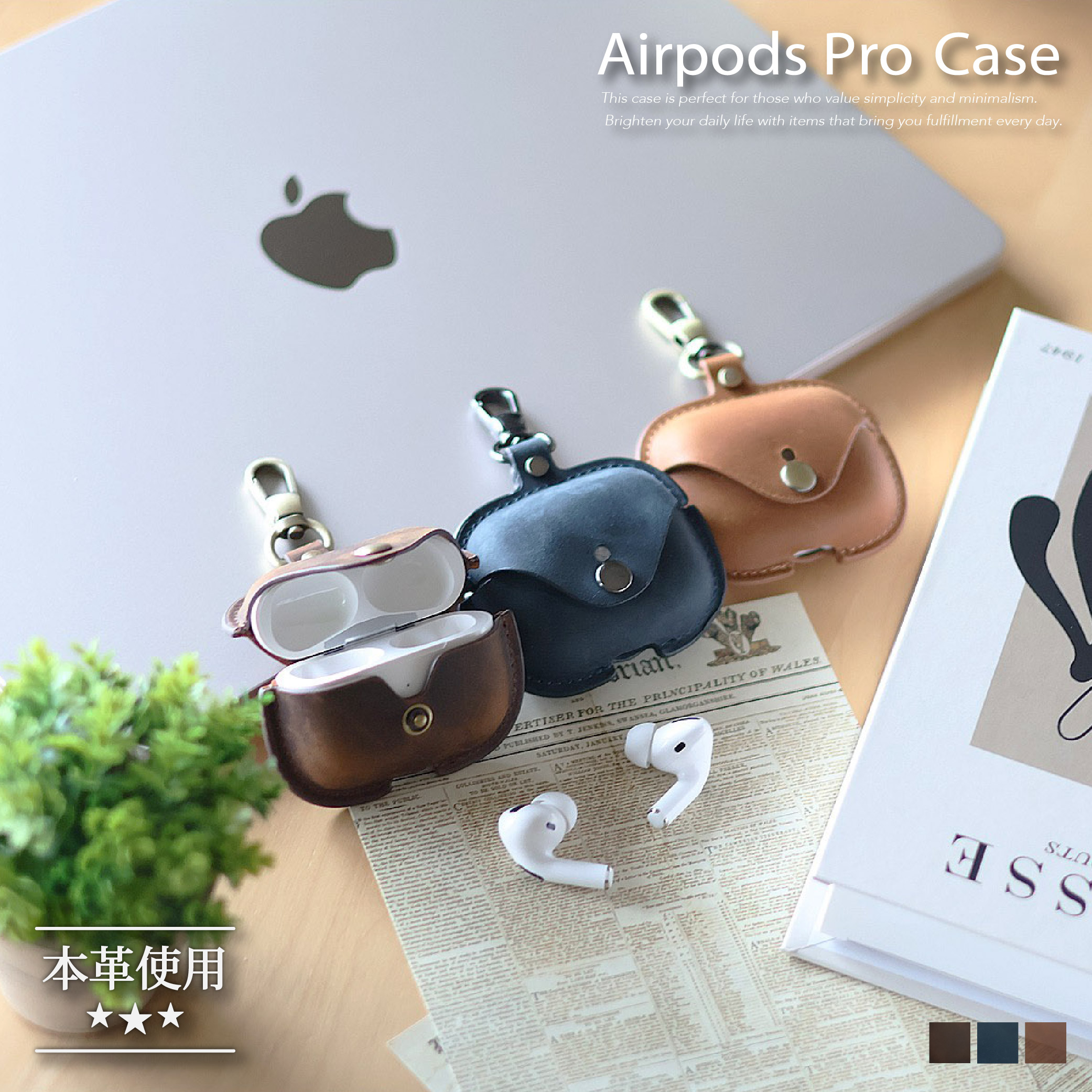 楽天市場】Pop Frog airpods pro 2 ケース 第2世代 レザー airpods pro