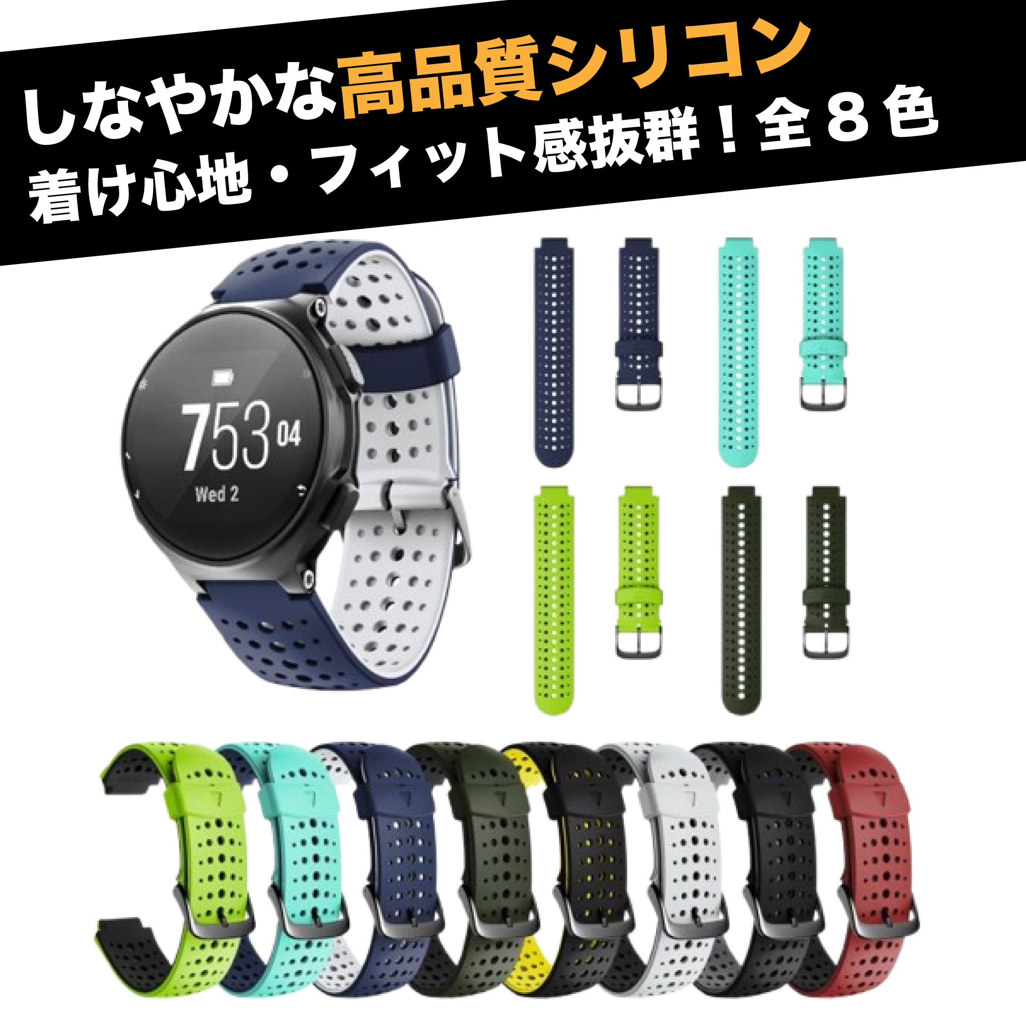 楽天市場】＼楽天1位／【ドライバー付】garmin ベルト ガーミン 230j