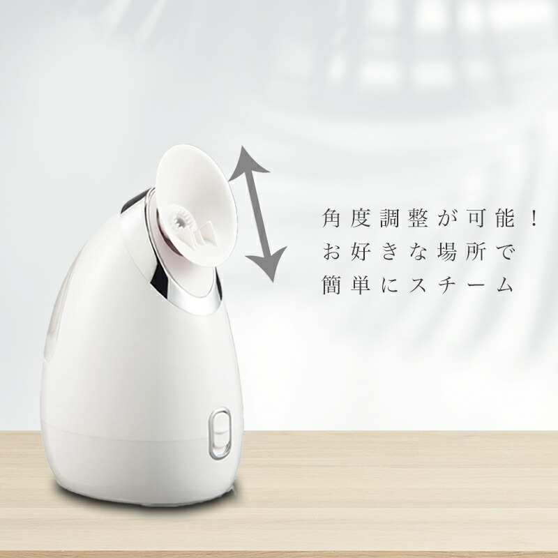 楽天市場】＼SS限定！ 25%オフクーポンGET／大容量蒸気【月間優良