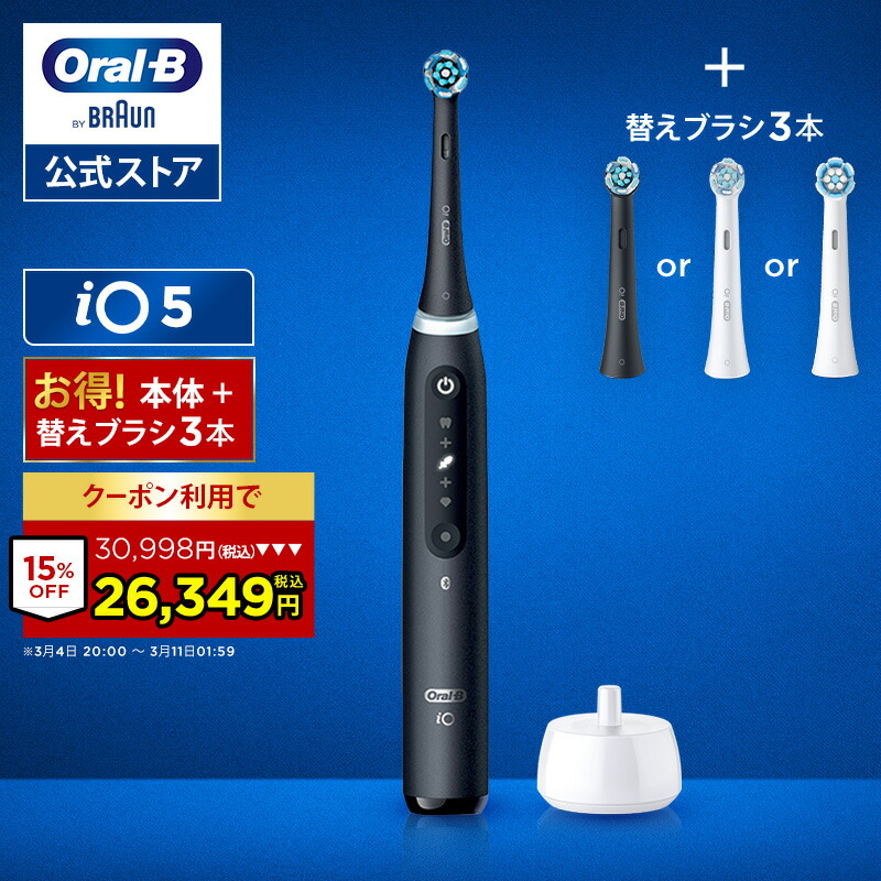 楽天市場】【クーポン利用で26,349円！3/4 20:00～3/11 1:59】ブラウン