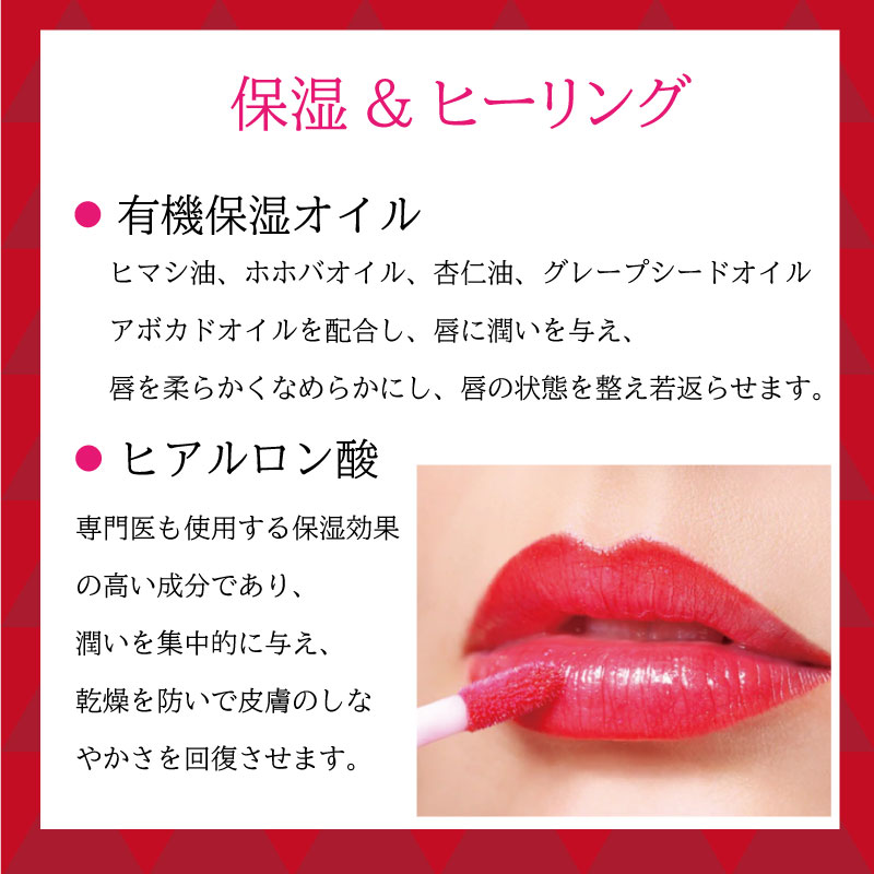 楽天市場】【正規品】 ラシャスリプス 7ml #325 ペールピンク系 グロス